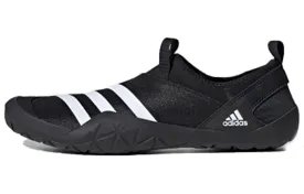 Adidas unisex training sneakers